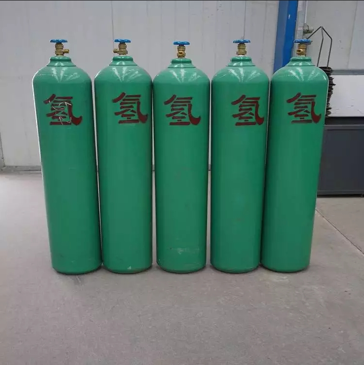 氢气