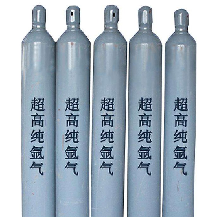氩气